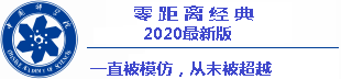 car website usa mengingat bahwa polling dilakukan dari tanggal 30 ketika daftar delegasi utama Walikota Seoul disampaikan kepada masing-masing kandidat
